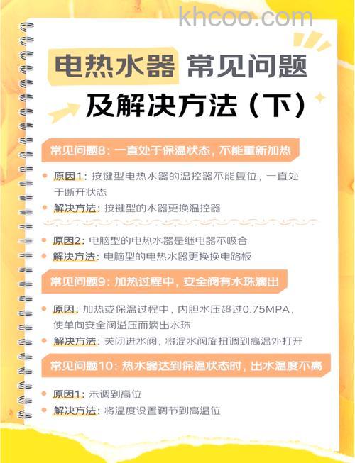 电暖器有什么危害 电暖器危害介绍【详解】