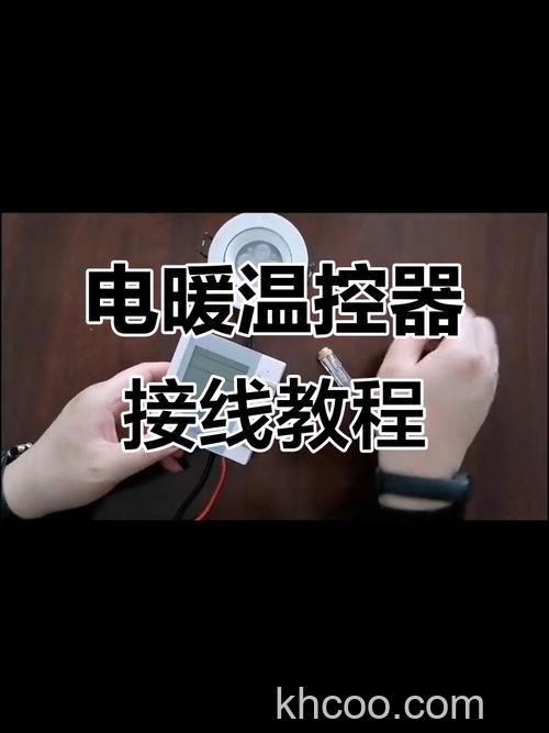 电暖器怎么使用 电暖器正确使用方法【详细介绍】