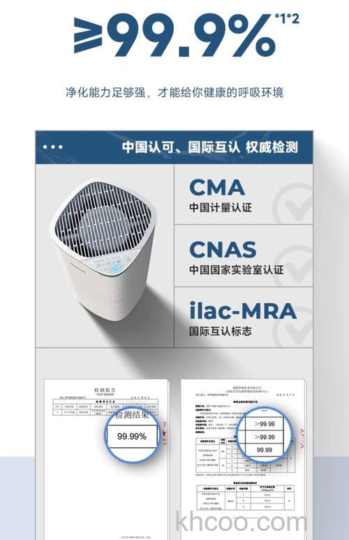 松下空气净化器好不好 松下空气净化器产品介绍【详解】