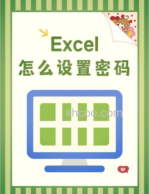 Excel如何给手机号码加密同时还可以还原加密号码 Excel给手机号加密同时可以还原加密号码的方法
