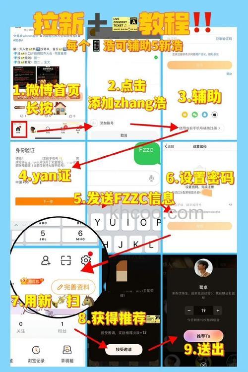 QQ拼音工具入口如何设置