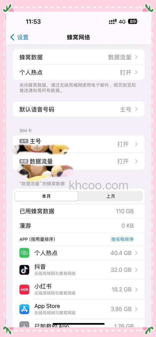怎么发布手机客户端宝贝详情 发布手机客户端宝贝详情方法【教程】