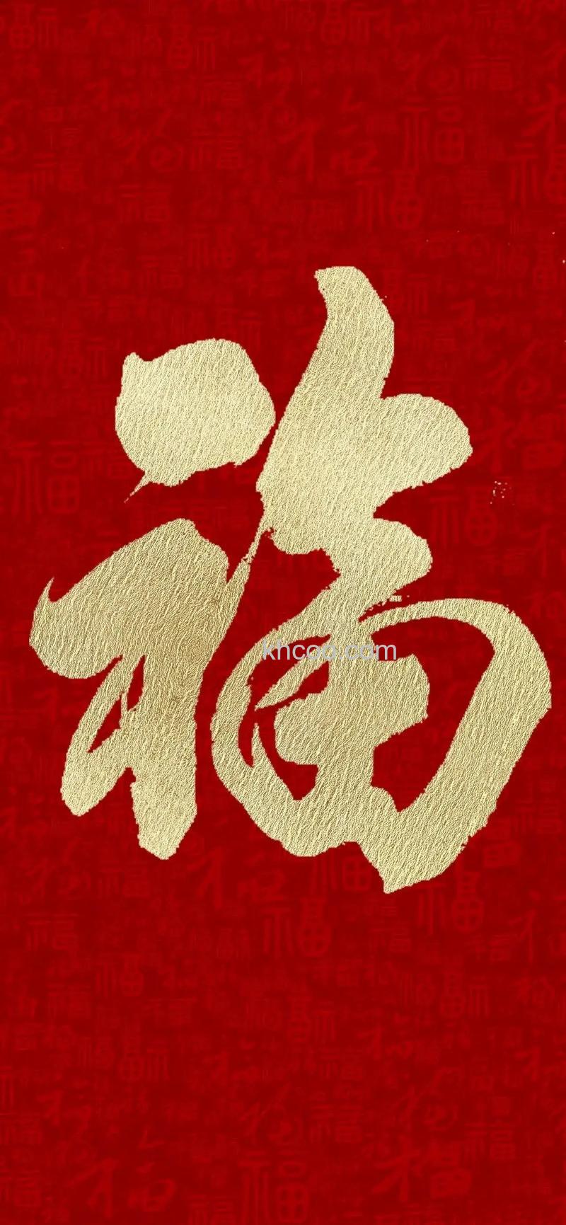 支付宝一天可以扫几个福字 支付宝扫不出福字怎么回事【详解】