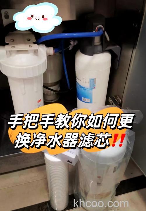 沁园饮水机滤芯如何更换 沁园饮水机滤芯更换方法【介绍】
