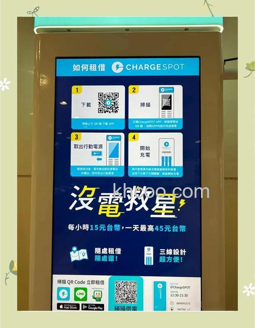 怎么用支付宝租手机 支付宝趣先享租手机入口在哪【步骤】