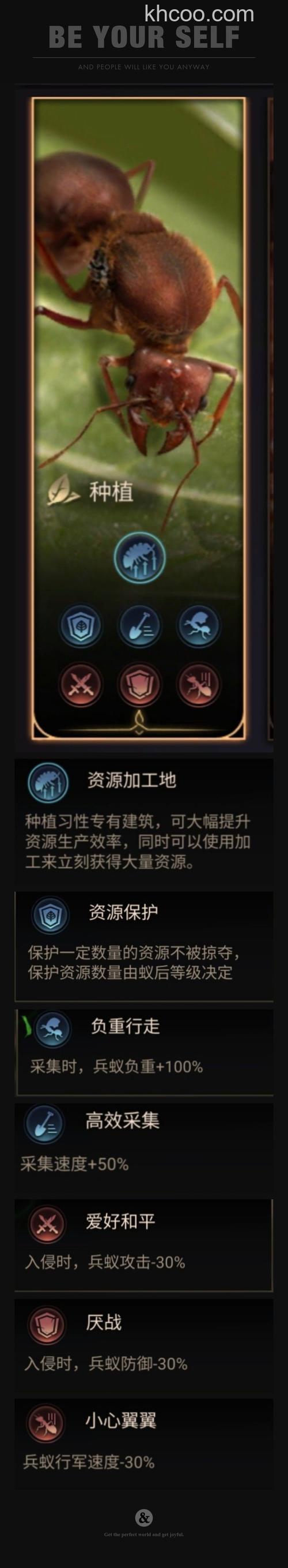 支付宝认脸游戏在哪 支付宝未来蚁来玩法介绍【介绍】