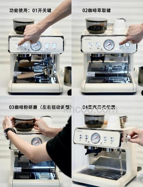 咖啡机怎么清洁 咖啡机清洁方法【介绍】