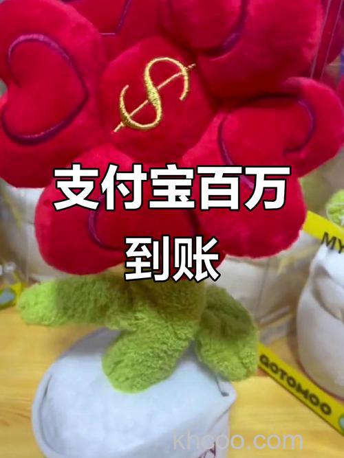 有钱就是任性!支付宝“信用卡”花呗随便花