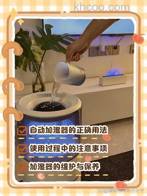 孕妇可以用加湿器吗 空气加湿使用方法【介绍】