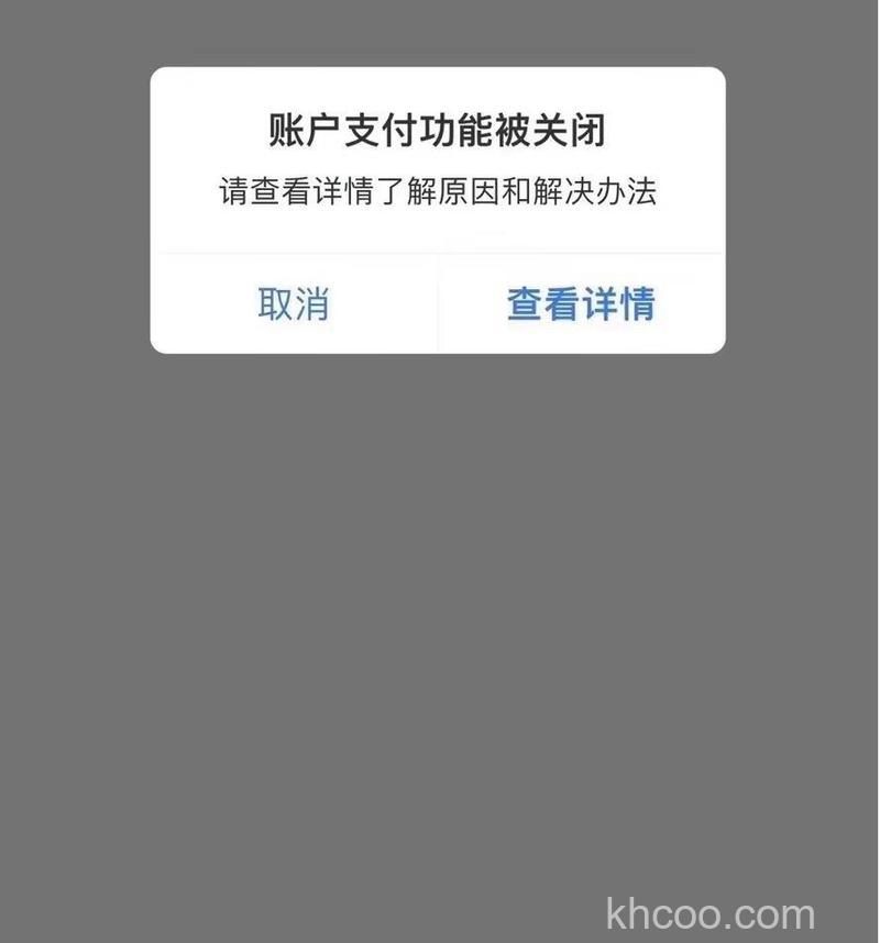 支付宝购买支付宝充值码提示输入的手机号码做什么用可以不输入吗