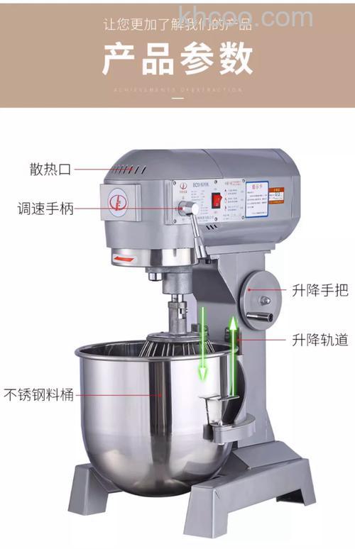 搅拌机榨汁机什么品牌好 搅拌机榨汁机品牌推荐【详解】