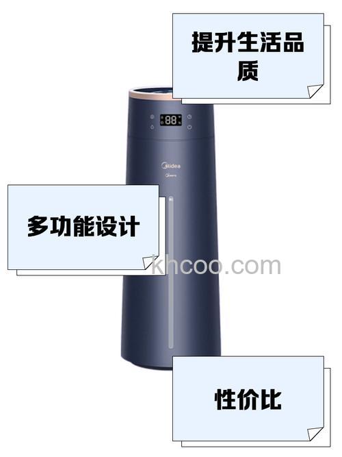 美的加湿器好吗 美的加湿器品牌介绍【详解】