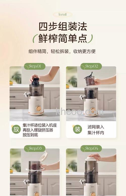 迷你型榨汁机什么品牌好 迷你型榨汁机品牌介绍【推荐】