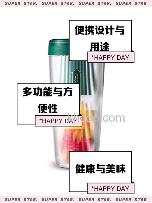 便携式榨汁机什么品牌好 便携式榨汁机品牌介绍【详解】