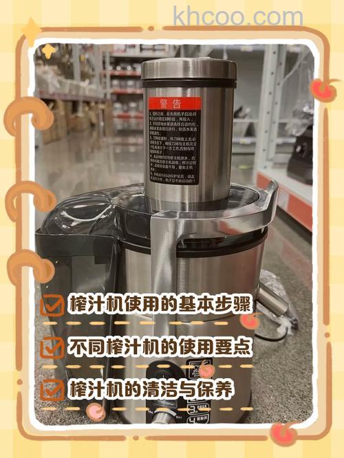 多尔玛榨汁机怎么样 多尔玛榨汁机功能特点【分析】