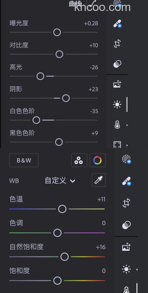 光影魔术手去色的快捷键是什么