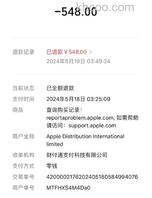 支付宝中银淘宝卡内有钱退回时，银行是否有短信通知