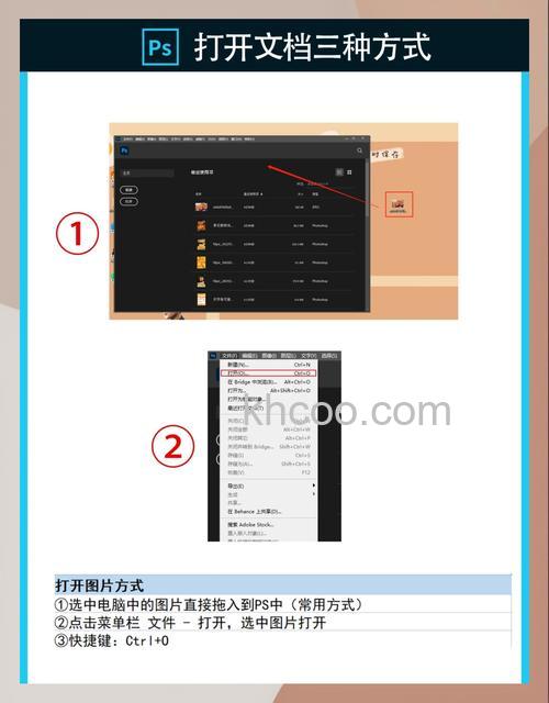psd文件如何保存为高清图片 psd文件保存为高清图片方法【详细步骤】