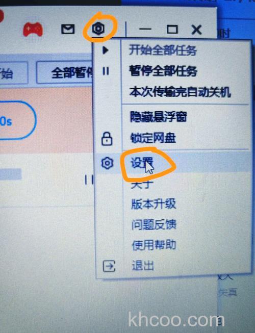 百度工具栏能在Windows Server2003中安装么？需要什么额外设置？