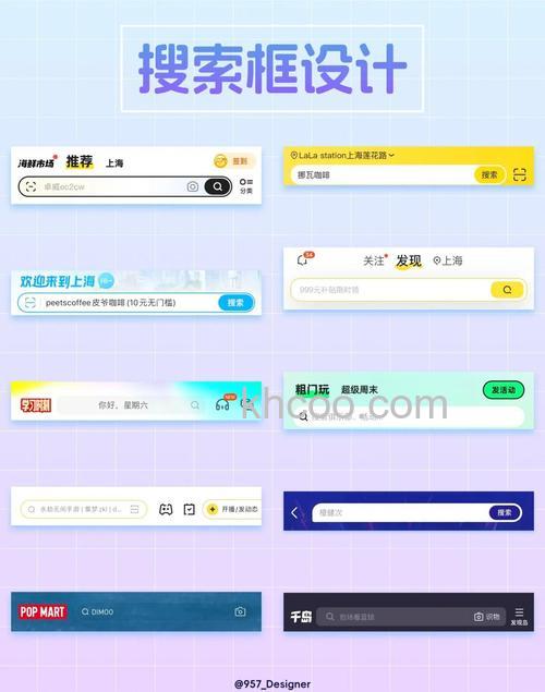 百度工具栏百度空间有哪些功能