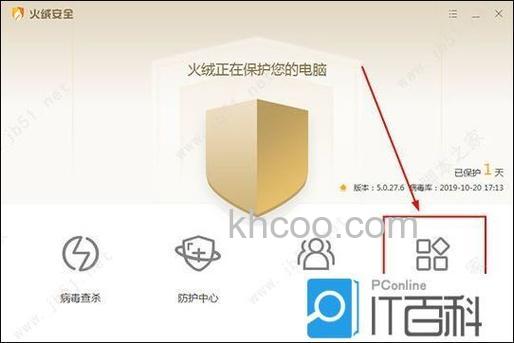 百度工具栏广告拦截不能拦截什么窗口