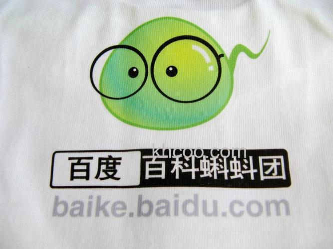 百度百科蝌蚪团是什么