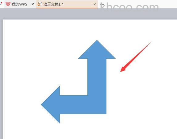 WPS怎么画直角双向箭头图形 WPS画直角双向箭头图形的方法