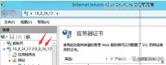 支付宝电脑上装有还原精灵,下载证书每次都被还原,还能使用网上支付吗