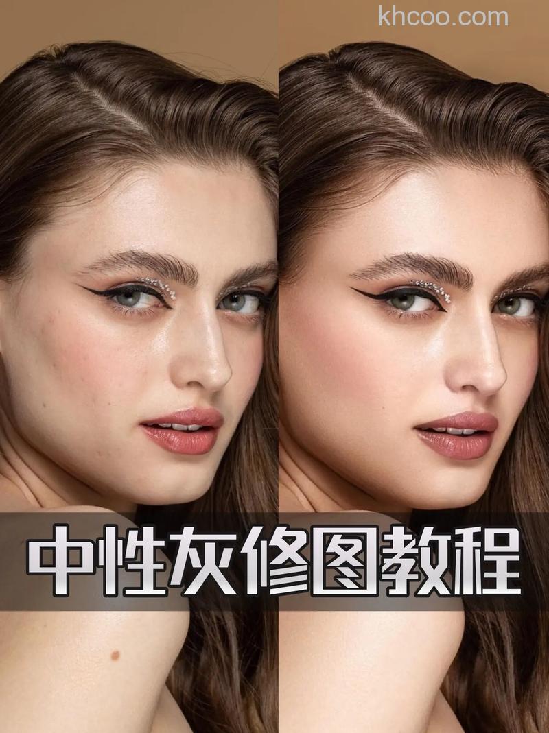 PS怎么一键磨皮 PS一键磨皮方法【步骤】