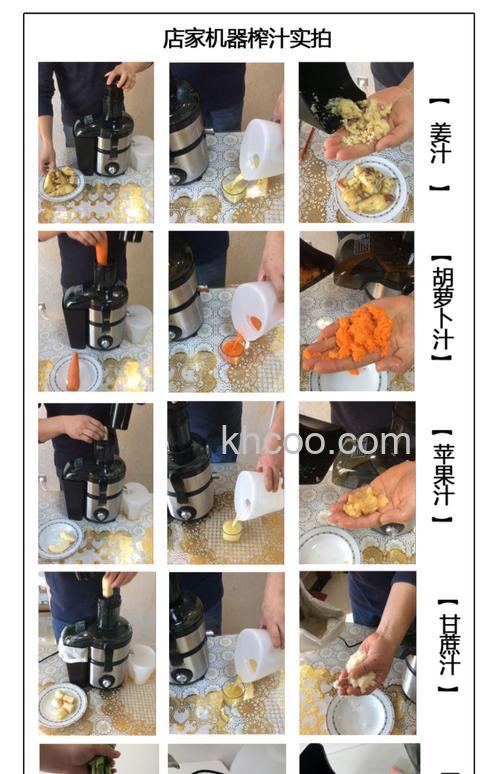 甘蔗榨汁机怎么使用 甘蔗榨汁机使用方法【详解】