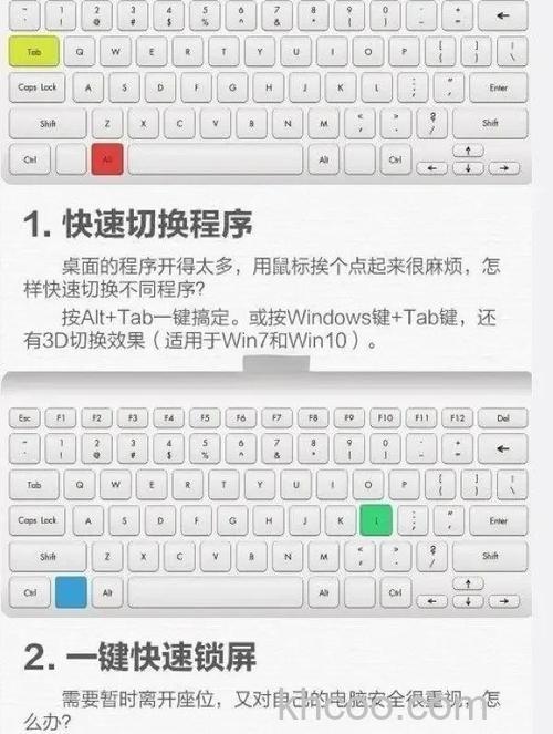 傲游开启或关闭网页内容过滤功能的快捷键是什么