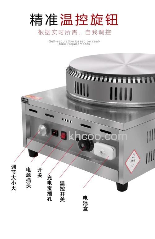 自动控温电热烙饼机有哪些品牌 自动控温烙饼机品牌介绍