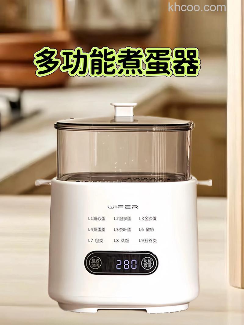 海尔煮蛋器怎么样 海尔煮蛋器特点介绍【详解】