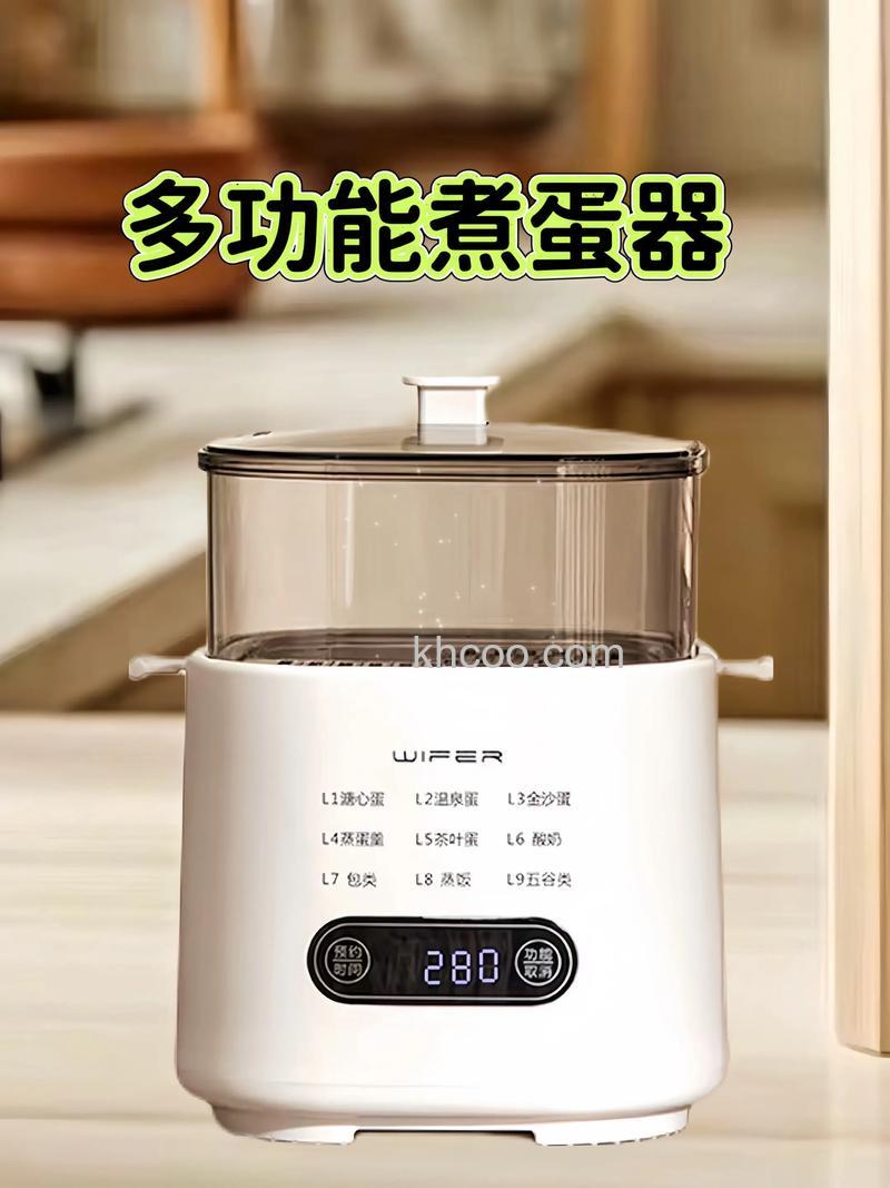 电蒸锅煮蛋器什么品牌好 电蒸锅煮蛋器品牌推荐【详解】