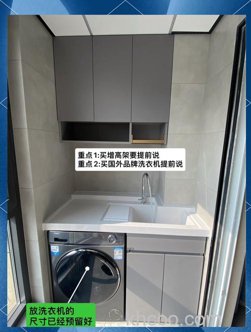 洗衣机装在卫生间还是阳台比较好 洗衣机装在卫生间里会不会潮湿不好【详解】(53167)
