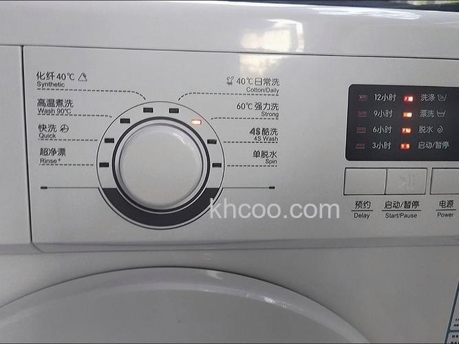 格兰仕洗衣机不脱水是什么原因 格兰仕洗衣机不进水怎么回事【详解】