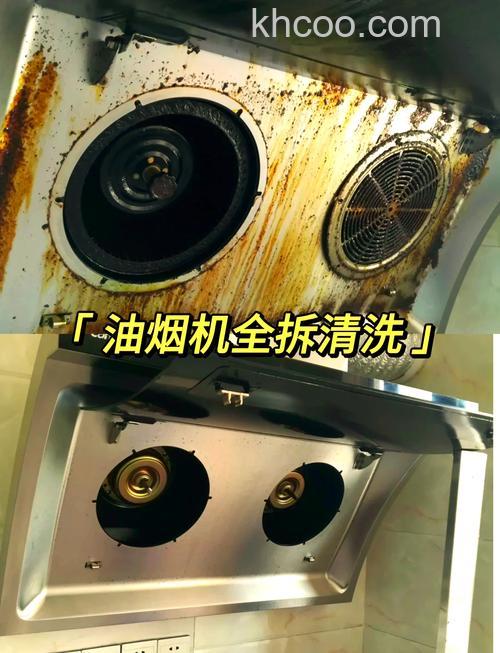家用厨房油烟机的种类有哪些 如何清洁抽油烟机过滤器【详解】