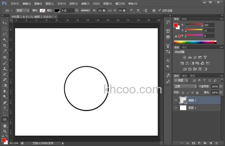 photoshop如何绘制空心圆和实心圆