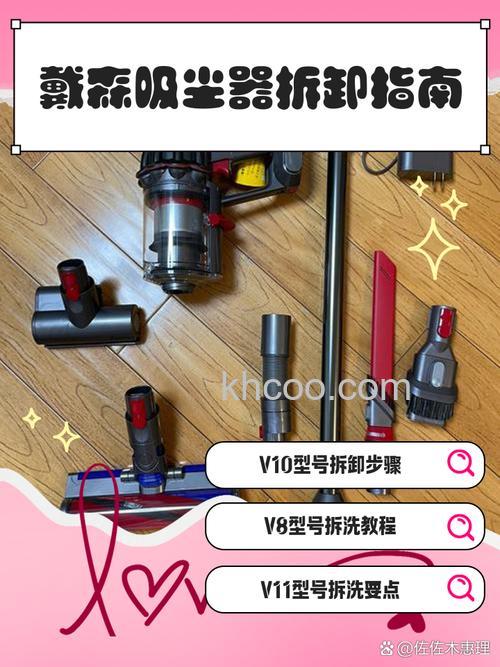 吸尘器出故障怎么维修 吸尘器出故障维修方法介绍【详解】