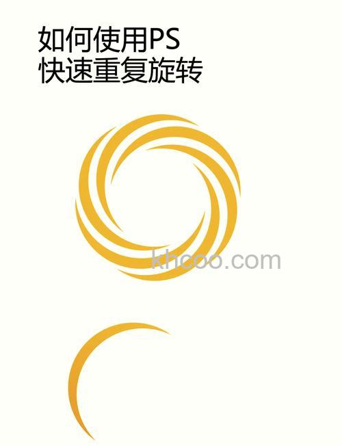 PS旋转的快捷键是哪个 PS旋转快捷键用不了怎么办【详解】