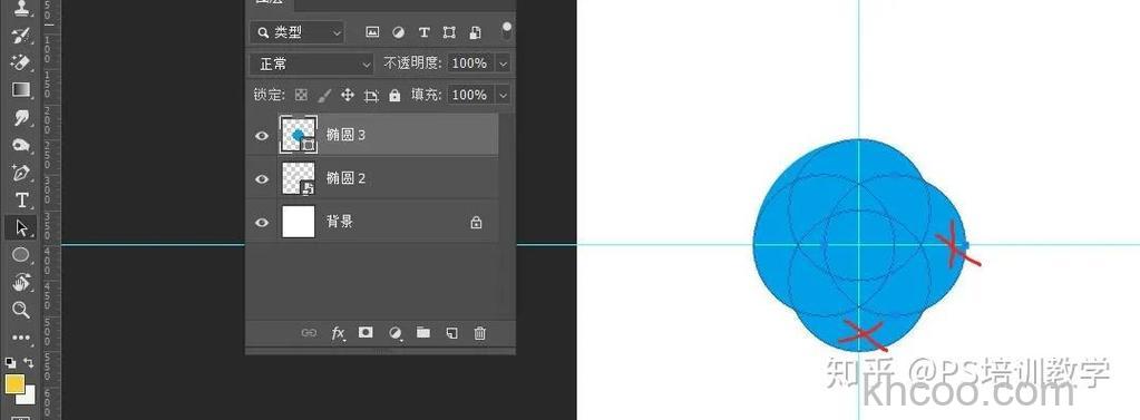 Photoshop路径工具怎么绘制曲面四分环的LOGO图标
