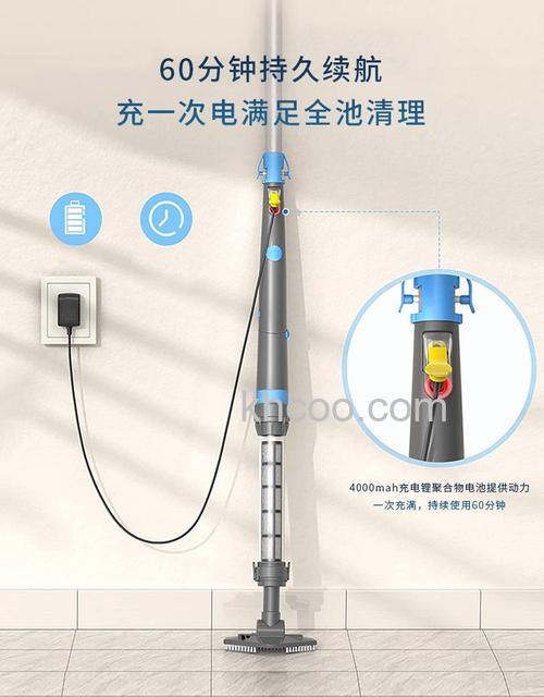 泳池吸尘器有哪些种类 泳池吸尘器种类介绍【详解】(53952)