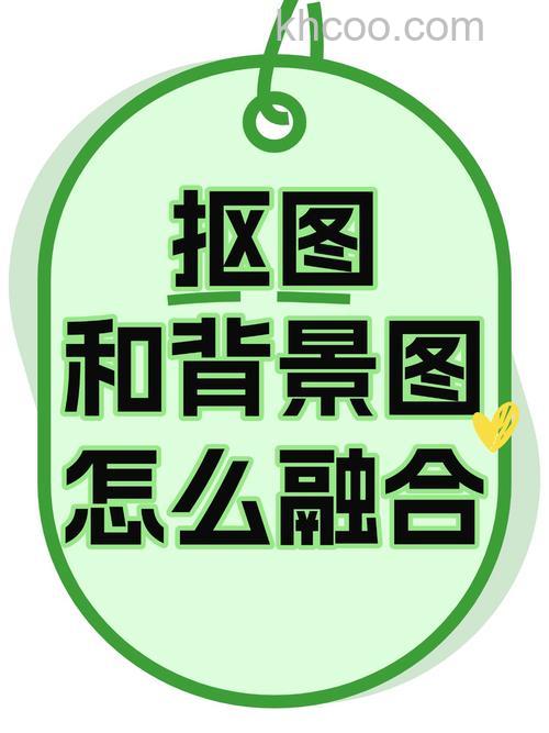 PS怎么利用图案结合背景图片制作出特别的效果
