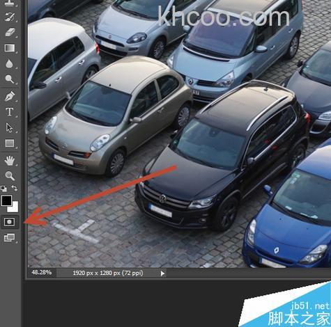 PS如何使用模糊滤镜将汽车照片打造移轴电影画面效果