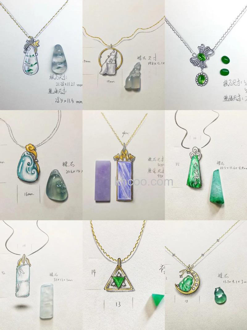 PS怎么制作逼真漂亮的翡翠宝石