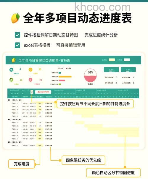 百度随心听有搜索、快进、拖动进度条和列表的功能吗