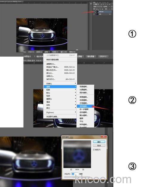 Photoshop Touch模糊工具怎么对图片进入模糊处理【详解】