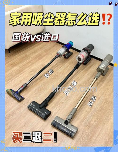 洁亮家用吸尘器怎么样 洁亮家用吸尘器有哪些优势【详解】