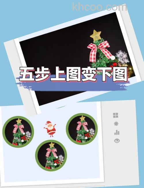 怎样用PS将整张图片变成圆形