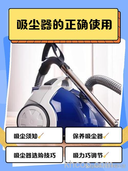 车用吸尘器怎么使用 车用吸尘器使用方法【详解】